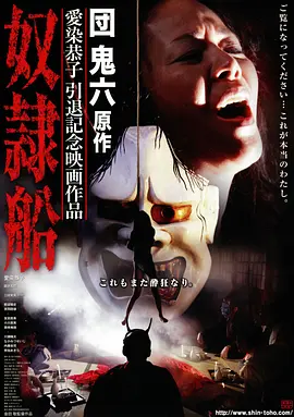 归零计划-动作电影高清在线观看